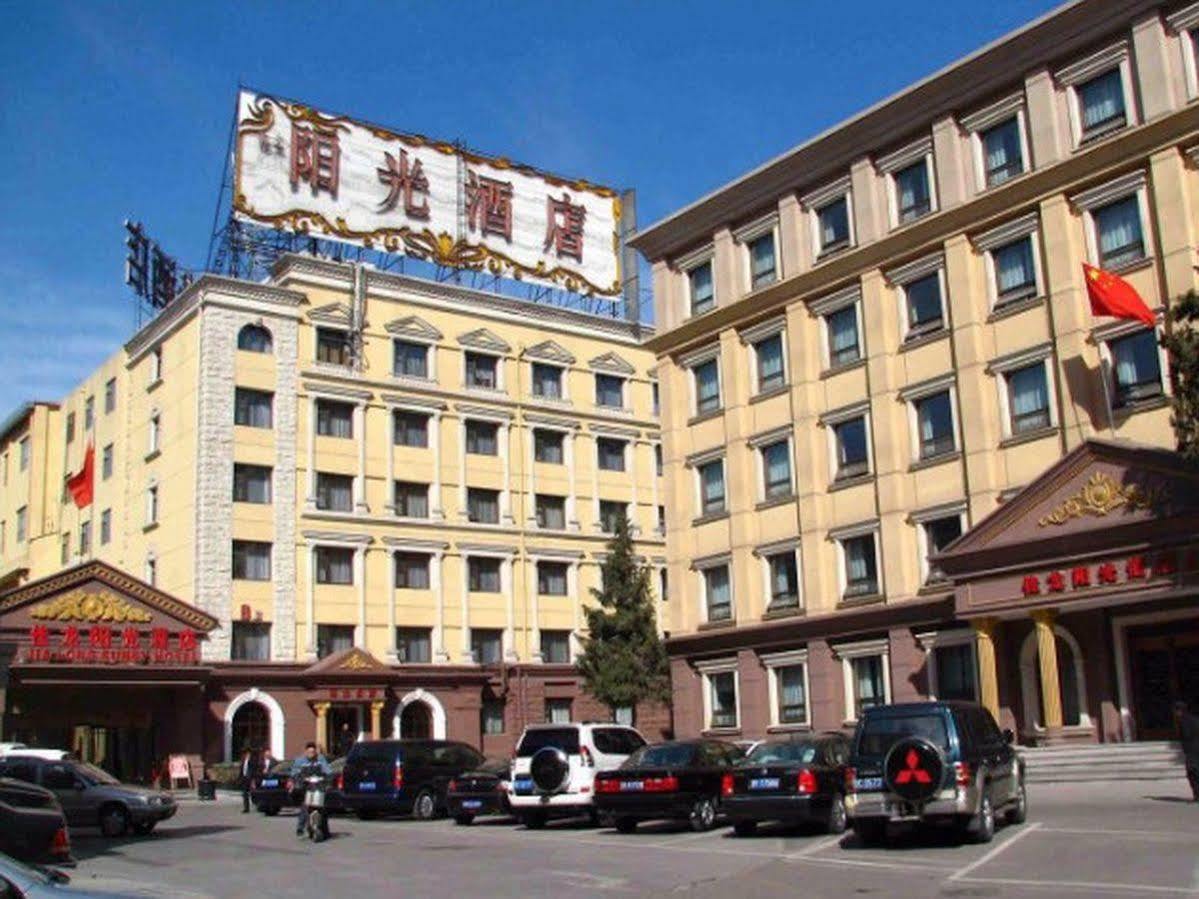 Jialong Sunny Hotel Daxing Branch Beijing Eksteriør billede